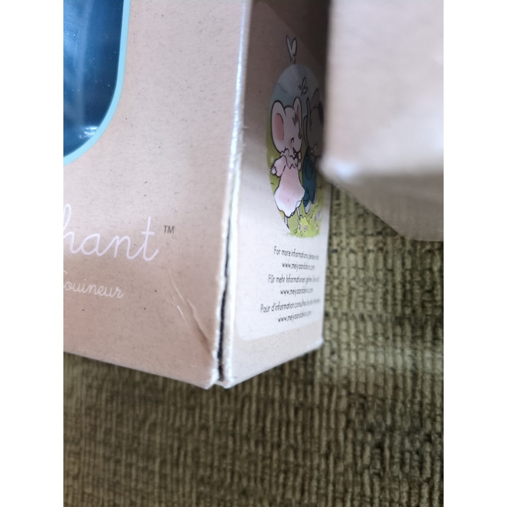 Lot of 2 Meiya & Alvin In Box Natural Rubber Squeaker The Elephant + Havah Bunny - Picture 11 of 14
